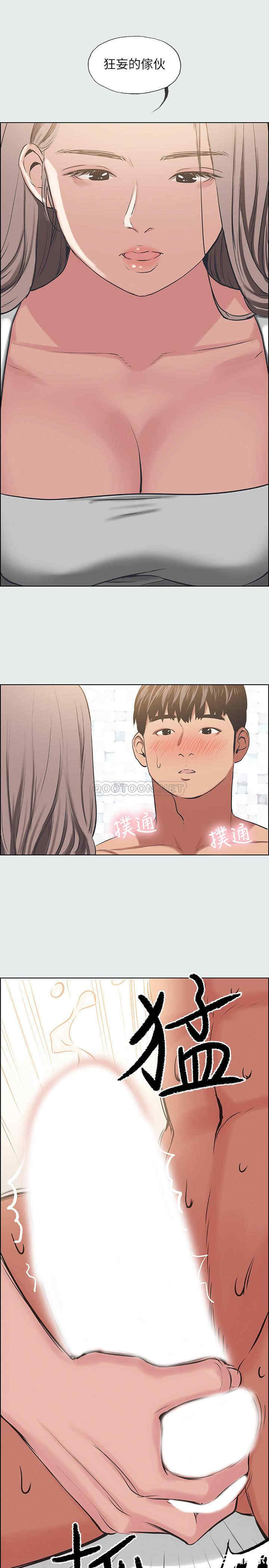 韩国漫画韩漫_纵夏夜之梦-第26话在线免费阅读-韩国漫画-第21张图片