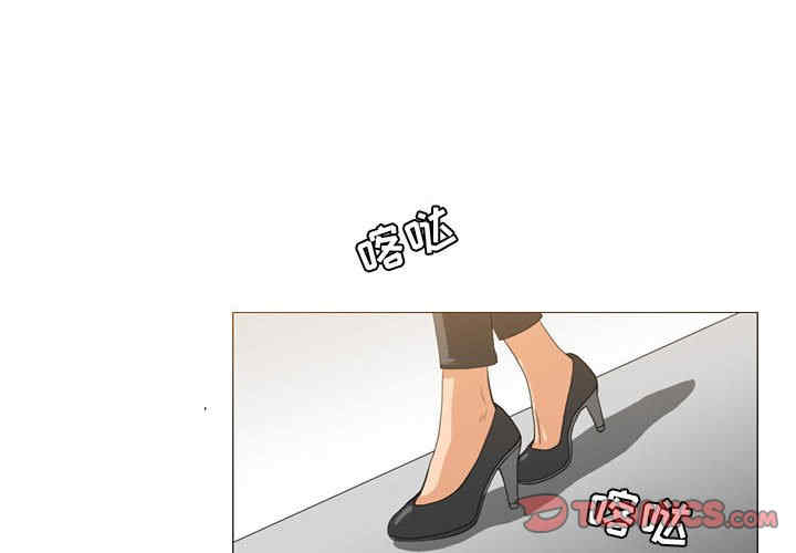 韩国漫画恶劣时代韩漫_恶劣时代-第23话在线免费阅读-韩国漫画-第2张图片