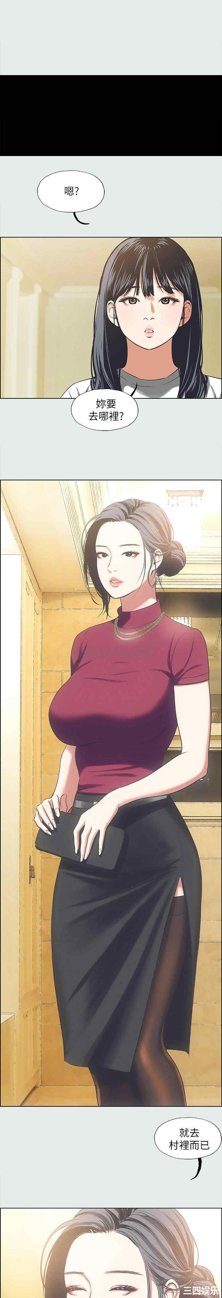 韩国漫画韩漫_纵夏夜之梦-第26话在线免费阅读-韩国漫画-第30张图片