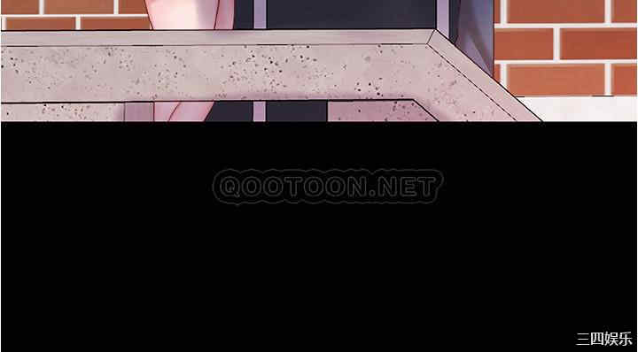 韩国漫画韩漫_小裤裤笔记-第29话在线免费阅读-韩国漫画-第20张图片