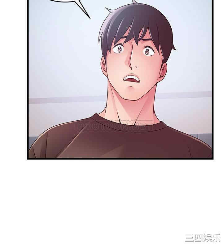 韩国漫画弱点韩漫_弱点-第109话在线免费阅读-韩国漫画-第19张图片