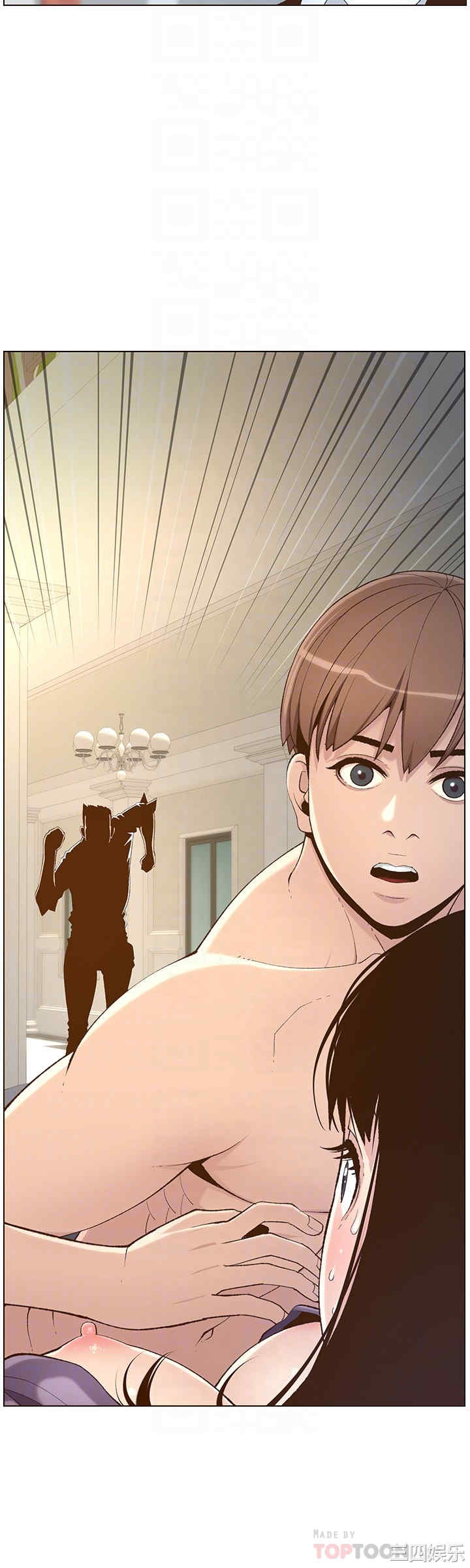 韩国漫画姐妹与继父韩漫_姐妹与继父-第107话在线免费阅读-韩国漫画-第12张图片