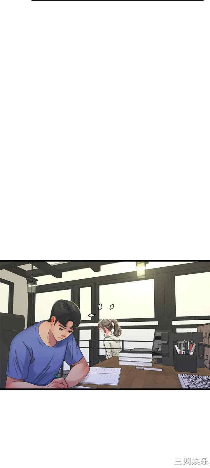 韩国漫画韩漫_亲家四姐妹-第40话在线免费阅读-韩国漫画-第3张图片