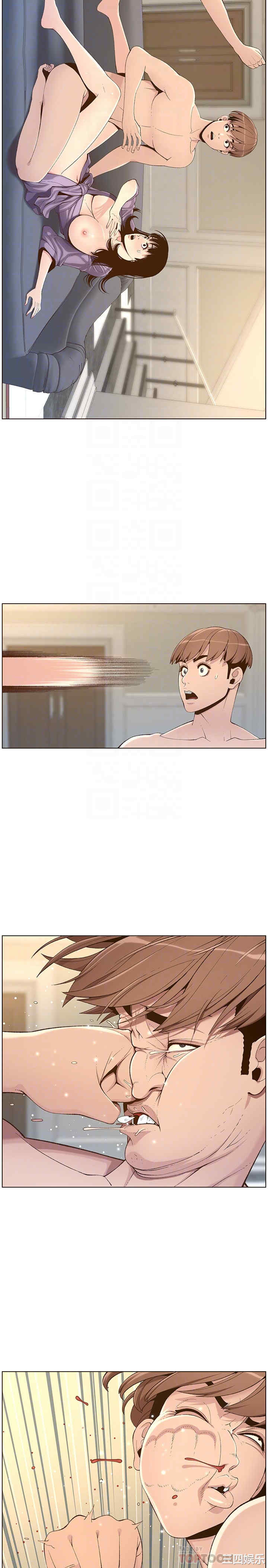 韩国漫画姐妹与继父韩漫_姐妹与继父-第107话在线免费阅读-韩国漫画-第14张图片