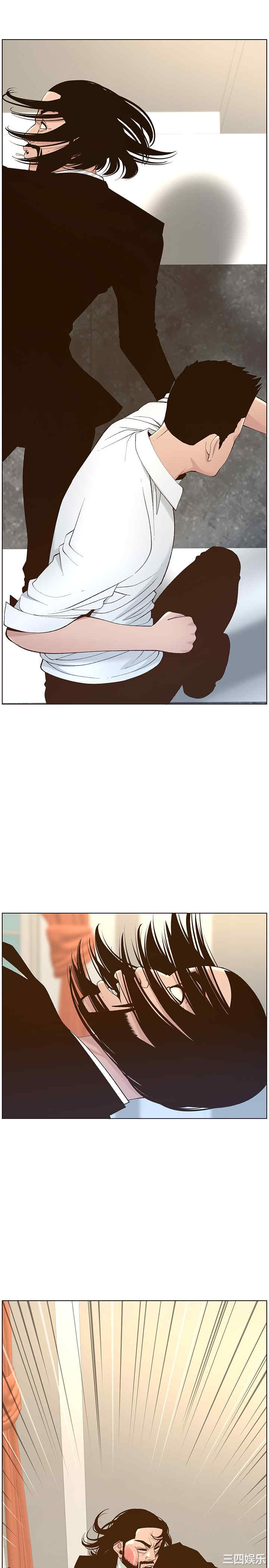 韩国漫画姐妹与继父韩漫_姐妹与继父-第107话在线免费阅读-韩国漫画-第22张图片