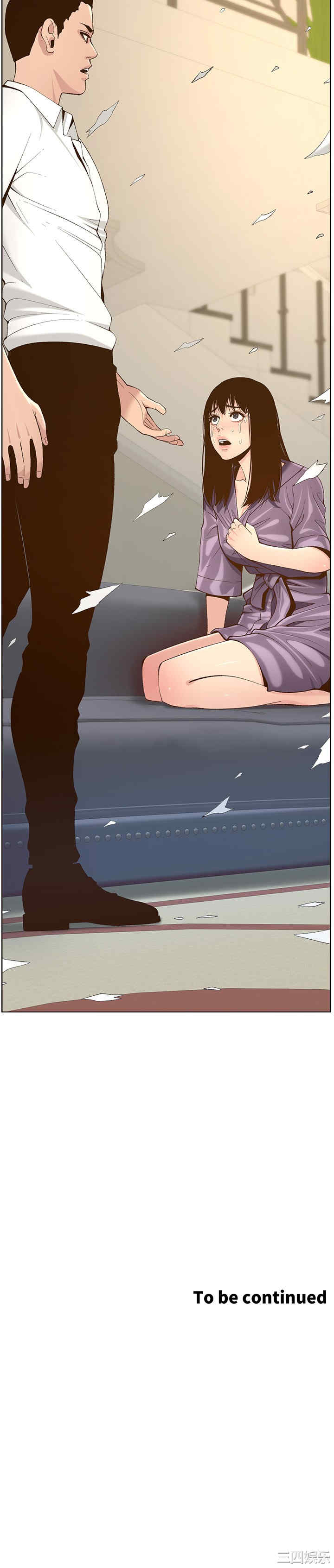 韩国漫画姐妹与继父韩漫_姐妹与继父-第107话在线免费阅读-韩国漫画-第30张图片