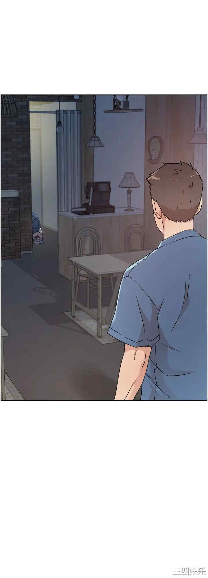 韩国漫画韩漫_好友的私生活-第25话在线免费阅读-韩国漫画-第28张图片