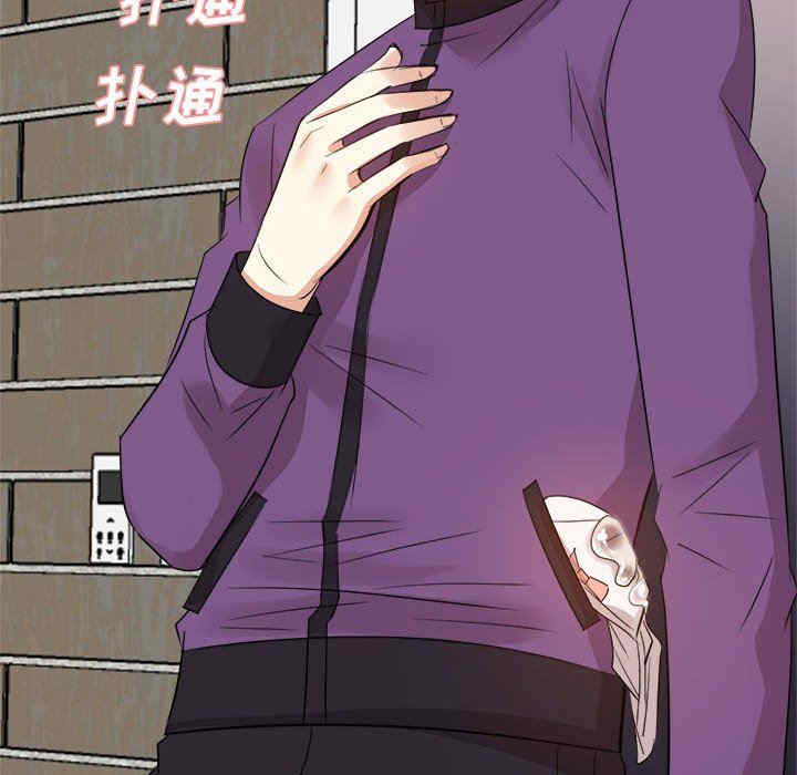 韩国漫画糖果恋人/甜心干爹韩漫_糖果恋人/甜心干爹-第50话在线免费阅读-韩国漫画-第12张图片