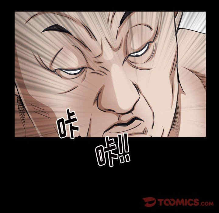 韩国漫画枷锁2：赤脚韩漫_枷锁2：赤脚-第28话在线免费阅读-韩国漫画-第39张图片