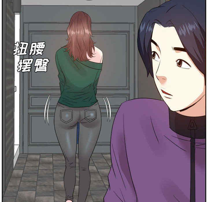 韩国漫画糖果恋人/甜心干爹韩漫_糖果恋人/甜心干爹-第50话在线免费阅读-韩国漫画-第32张图片