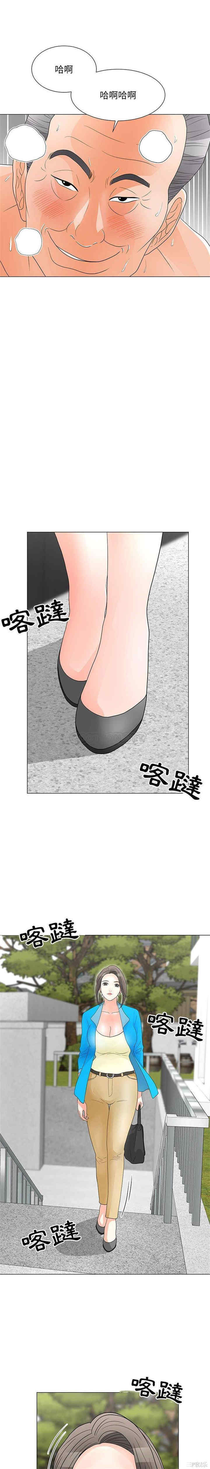 韩国漫画我家的女人们/儿子的乐园韩漫_我家的女人们/儿子的乐园-第22话在线免费阅读-韩国漫画-第1张图片