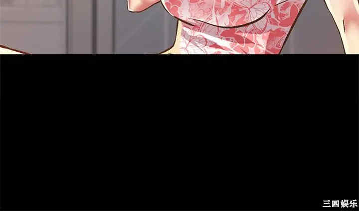 韩国漫画朋友，女朋友韩漫_朋友，女朋友-第81话在线免费阅读-韩国漫画-第5张图片