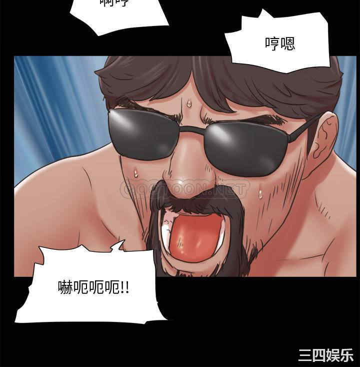 韩国漫画协议换爱/合意之下韩漫_协议换爱/合意之下-第82话在线免费阅读-韩国漫画-第28张图片
