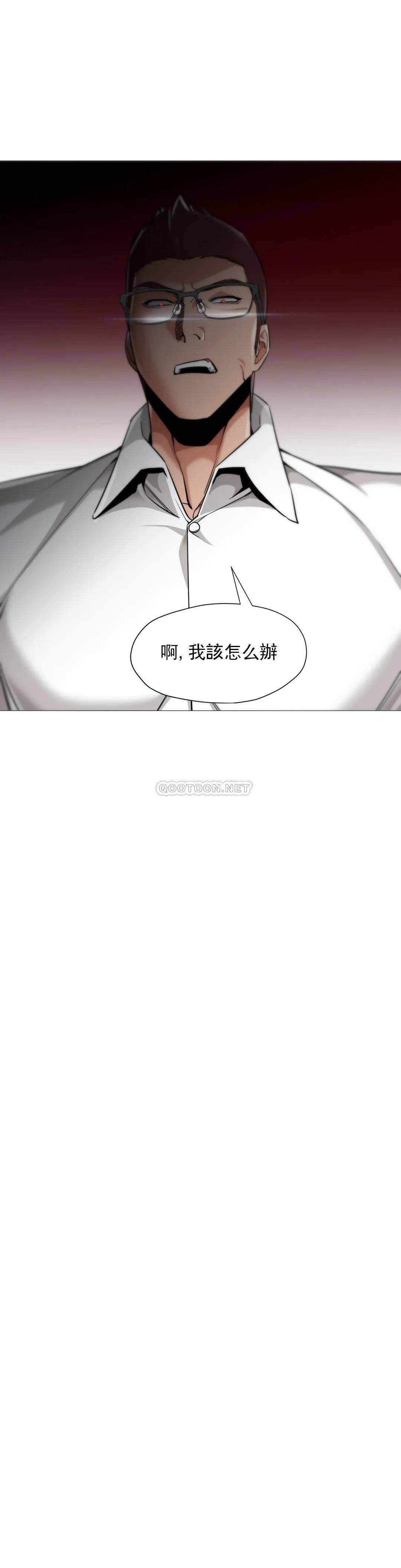 韩国漫画站立女人韩漫_站立女人-第49话在线免费阅读-韩国漫画-第16张图片