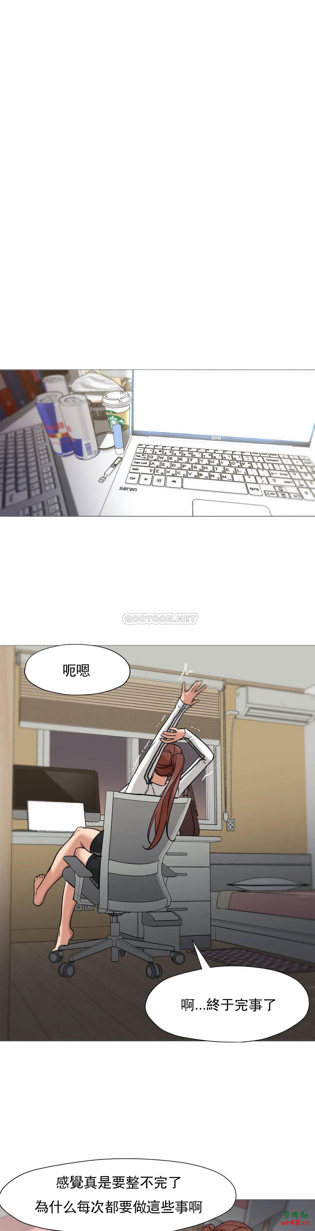 韩国漫画站立女人韩漫_站立女人-第49话在线免费阅读-韩国漫画-第17张图片