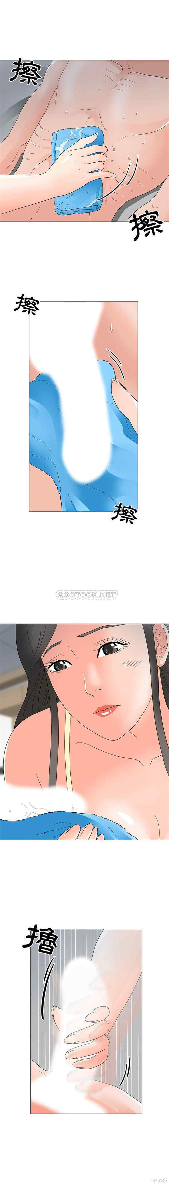 韩国漫画我家的女人们/儿子的乐园韩漫_我家的女人们/儿子的乐园-第22话在线免费阅读-韩国漫画-第6张图片