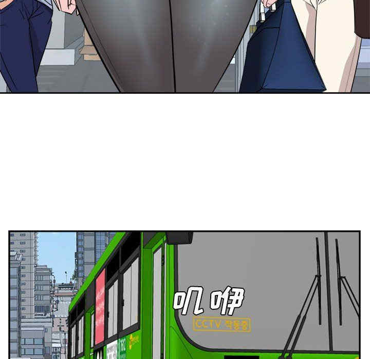 韩国漫画糖果恋人/甜心干爹韩漫_糖果恋人/甜心干爹-第50话在线免费阅读-韩国漫画-第54张图片