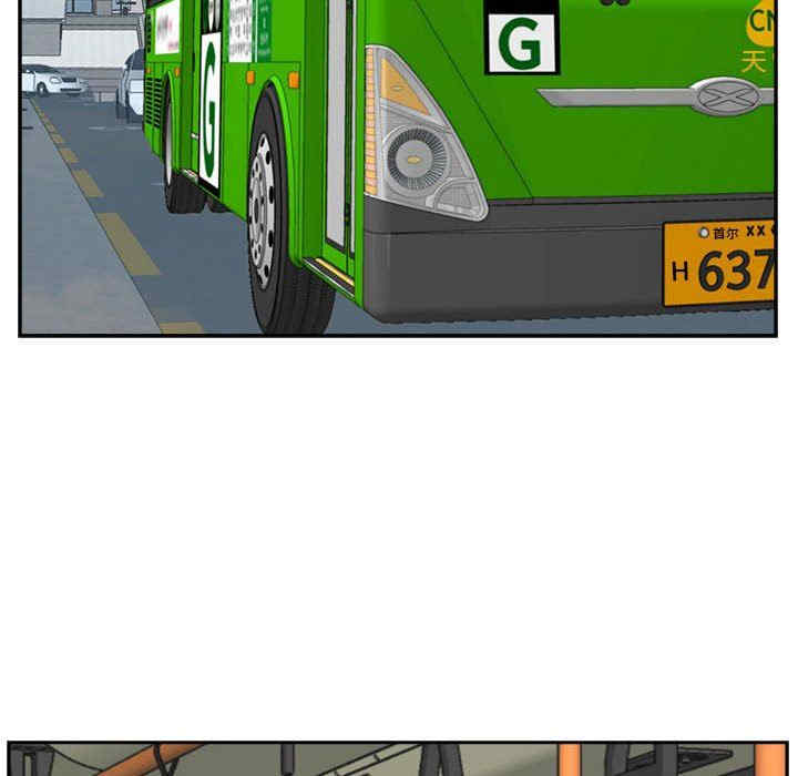 韩国漫画糖果恋人/甜心干爹韩漫_糖果恋人/甜心干爹-第50话在线免费阅读-韩国漫画-第55张图片