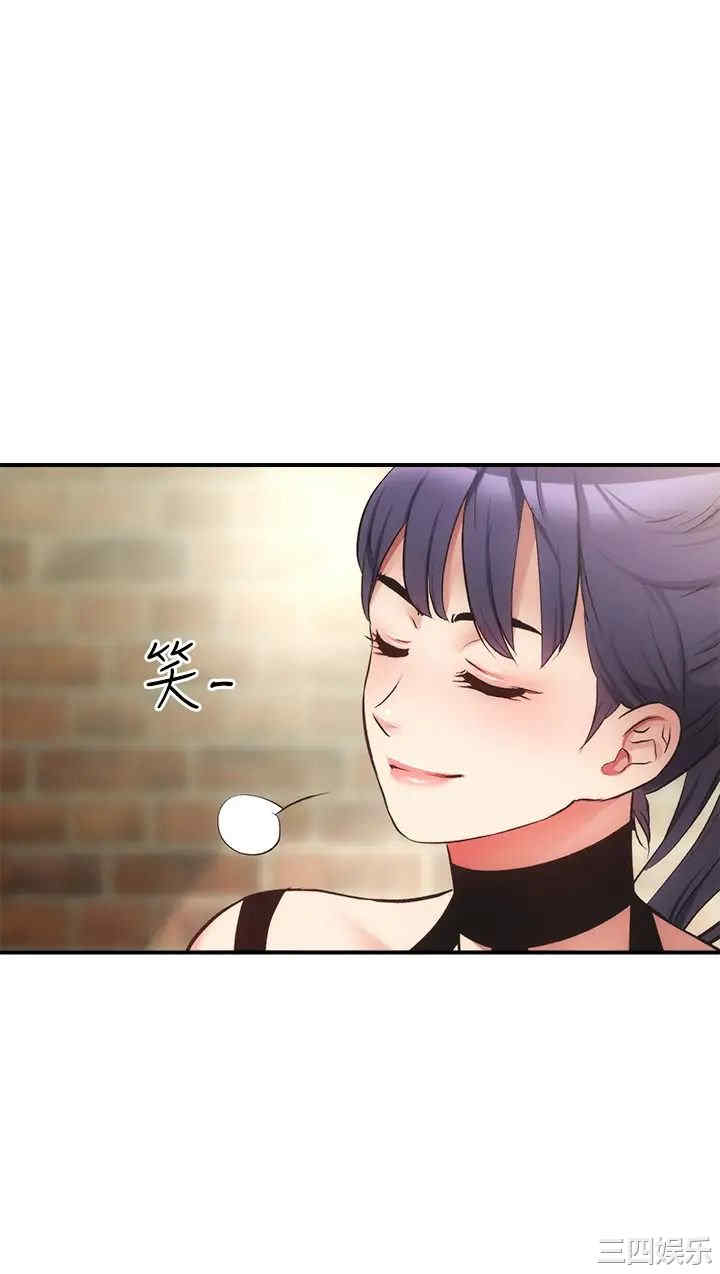 韩国漫画韩漫_弟妹诊撩室-第40话在线免费阅读-韩国漫画-第5张图片