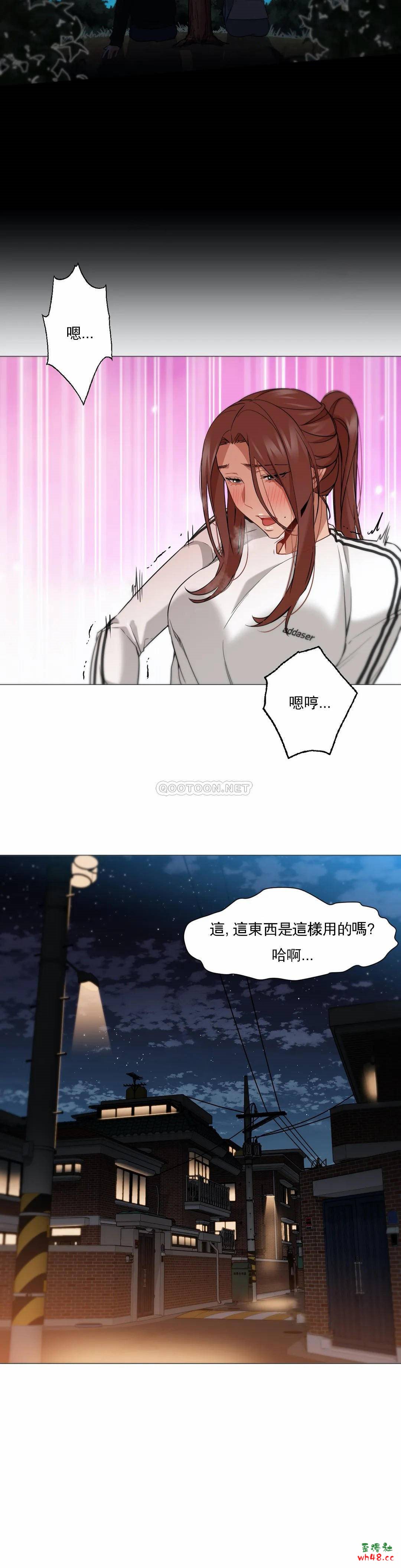 韩国漫画站立女人韩漫_站立女人-第49话在线免费阅读-韩国漫画-第21张图片