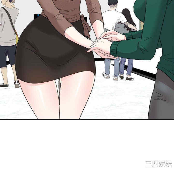 韩国漫画糖果恋人/甜心干爹韩漫_糖果恋人/甜心干爹-第50话在线免费阅读-韩国漫画-第64张图片