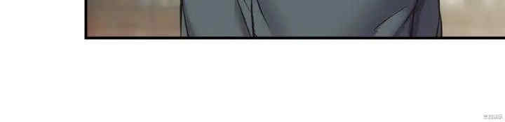 韩国漫画韩漫_弟妹诊撩室-第40话在线免费阅读-韩国漫画-第15张图片