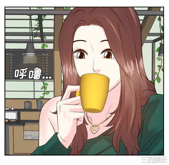 韩国漫画糖果恋人/甜心干爹韩漫_糖果恋人/甜心干爹-第50话在线免费阅读-韩国漫画-第70张图片