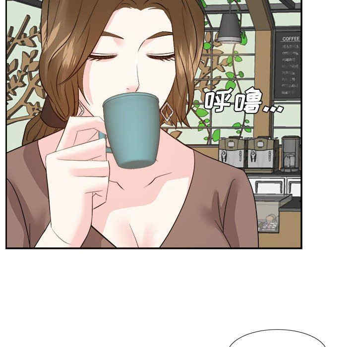 韩国漫画糖果恋人/甜心干爹韩漫_糖果恋人/甜心干爹-第50话在线免费阅读-韩国漫画-第73张图片