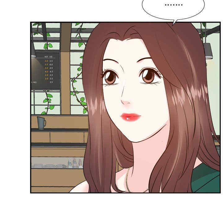 韩国漫画糖果恋人/甜心干爹韩漫_糖果恋人/甜心干爹-第50话在线免费阅读-韩国漫画-第74张图片