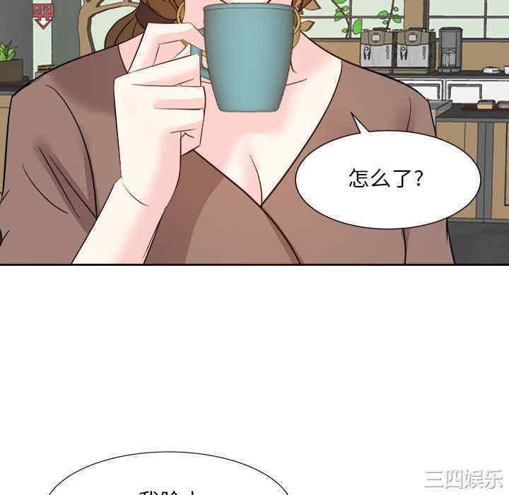 韩国漫画糖果恋人/甜心干爹韩漫_糖果恋人/甜心干爹-第50话在线免费阅读-韩国漫画-第76张图片