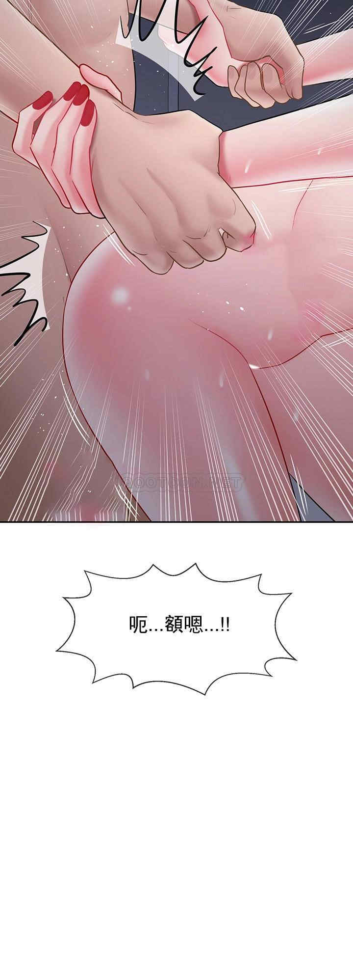 韩国漫画坏老师韩漫_坏老师-第44话在线免费阅读-韩国漫画-第59张图片