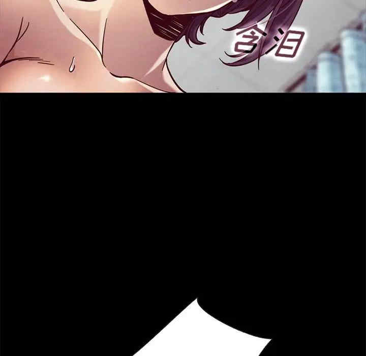韩国漫画坏血/沉沦韩漫_坏血/沉沦-第44话在线免费阅读-韩国漫画-第7张图片