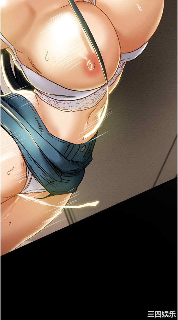 韩国漫画废弃章节韩漫_纯情女攻略计划-第43话在线免费阅读-韩国漫画-第43张图片