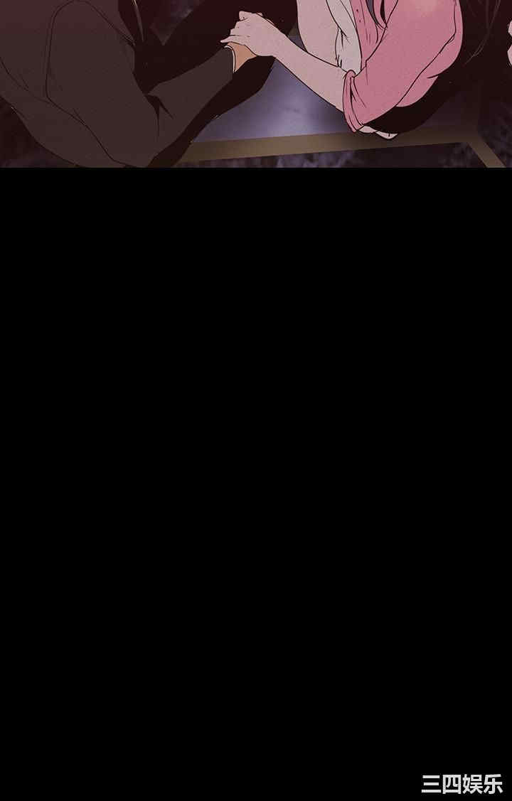 韩国漫画美丽新世界韩漫_美丽新世界-第118话在线免费阅读-韩国漫画-第14张图片