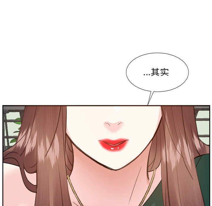 韩国漫画糖果恋人/甜心干爹韩漫_糖果恋人/甜心干爹-第50话在线免费阅读-韩国漫画-第102张图片