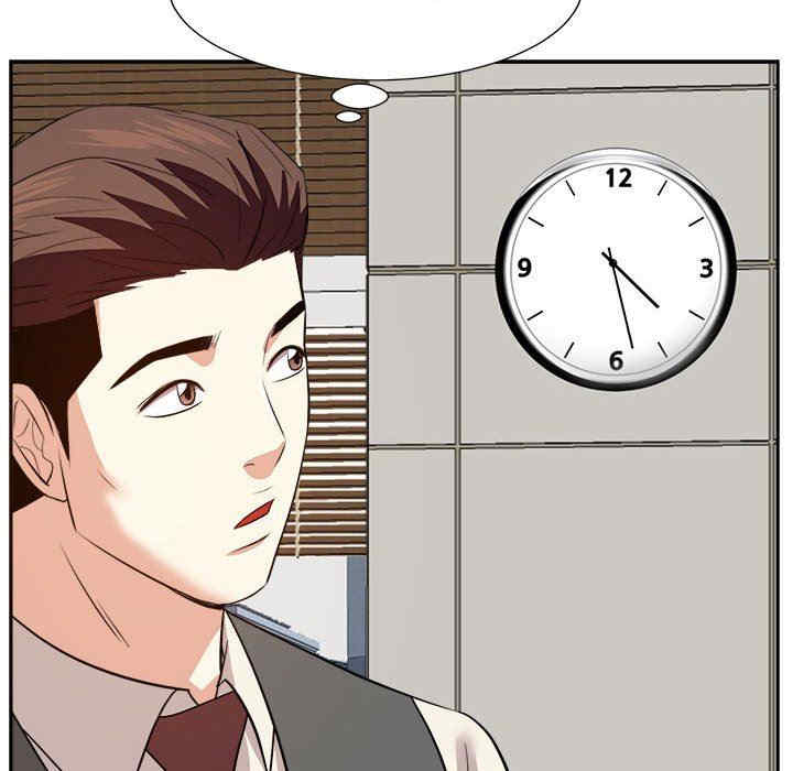 韩国漫画糖果恋人/甜心干爹韩漫_糖果恋人/甜心干爹-第50话在线免费阅读-韩国漫画-第107张图片