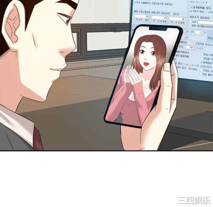 韩国漫画糖果恋人/甜心干爹韩漫_糖果恋人/甜心干爹-第50话在线免费阅读-韩国漫画-第112张图片