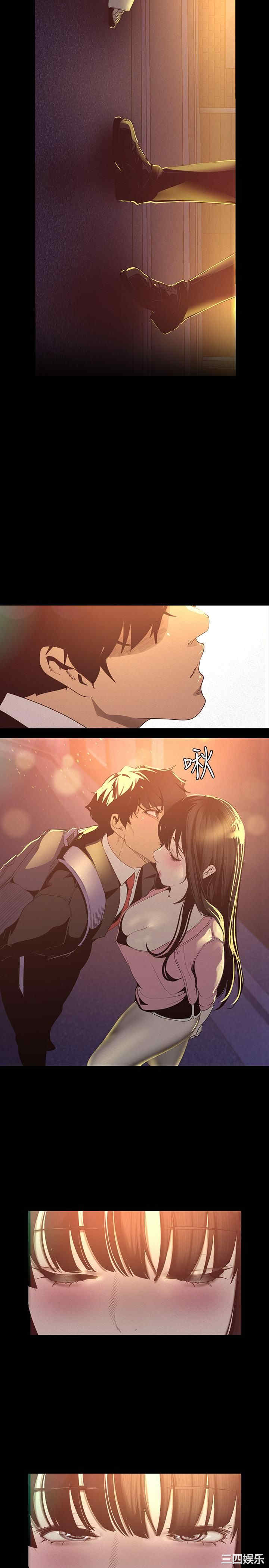 韩国漫画美丽新世界韩漫_美丽新世界-第118话在线免费阅读-韩国漫画-第25张图片