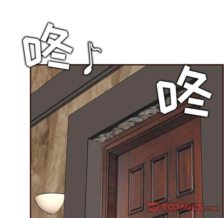 韩国漫画妈妈是女大学生韩漫_妈妈是女大学生-第62话在线免费阅读-韩国漫画-第6张图片