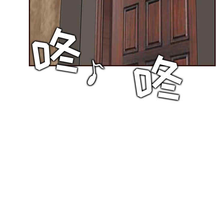 韩国漫画妈妈是女大学生韩漫_妈妈是女大学生-第62话在线免费阅读-韩国漫画-第7张图片
