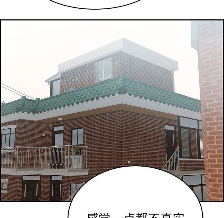 韩国漫画致命的你韩漫_致命的你-第85话在线免费阅读-韩国漫画-第25张图片