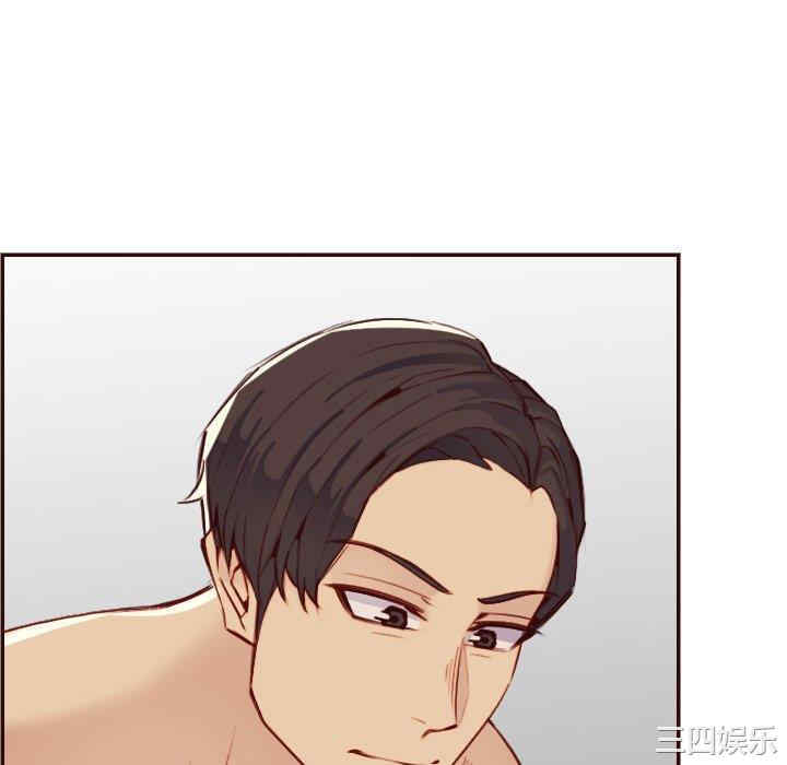 韩国漫画妈妈是女大学生韩漫_妈妈是女大学生-第62话在线免费阅读-韩国漫画-第10张图片
