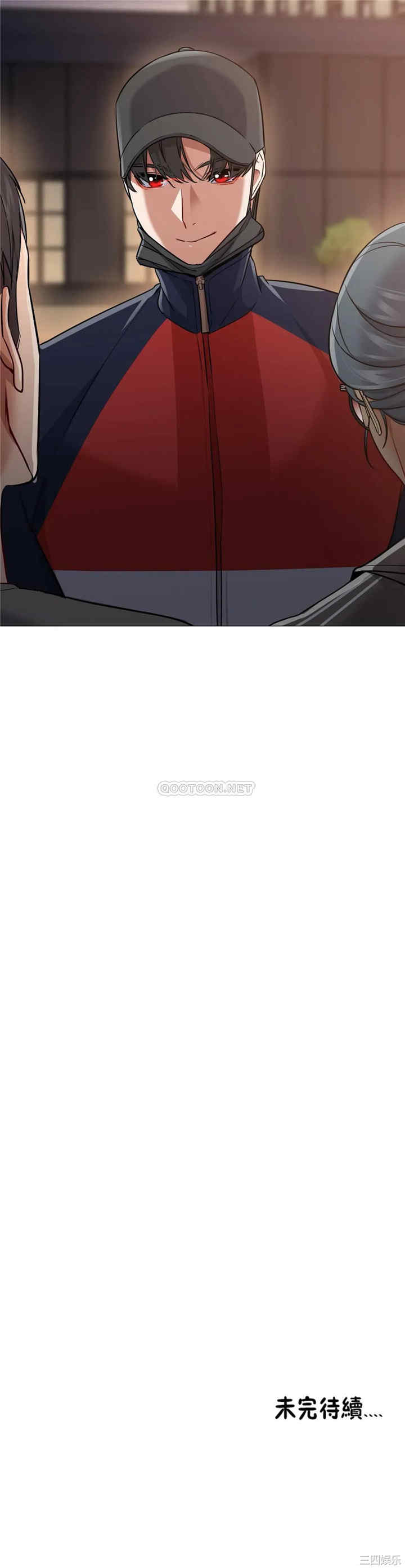 韩国漫画站立女人韩漫_站立女人-第62话在线免费阅读-韩国漫画-第20张图片