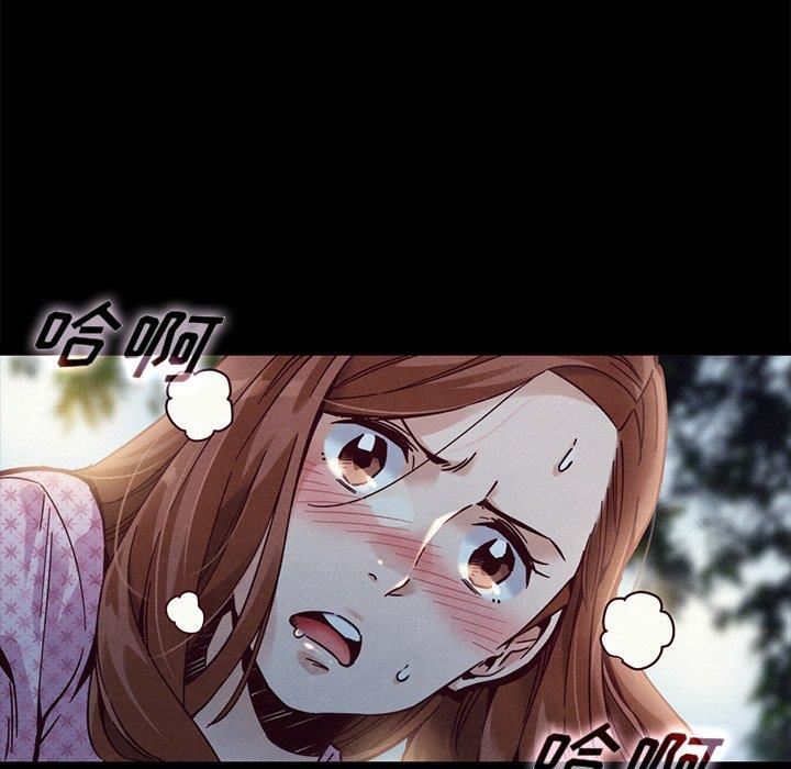 韩国漫画坏血/沉沦韩漫_坏血/沉沦-第52话在线免费阅读-韩国漫画-第14张图片