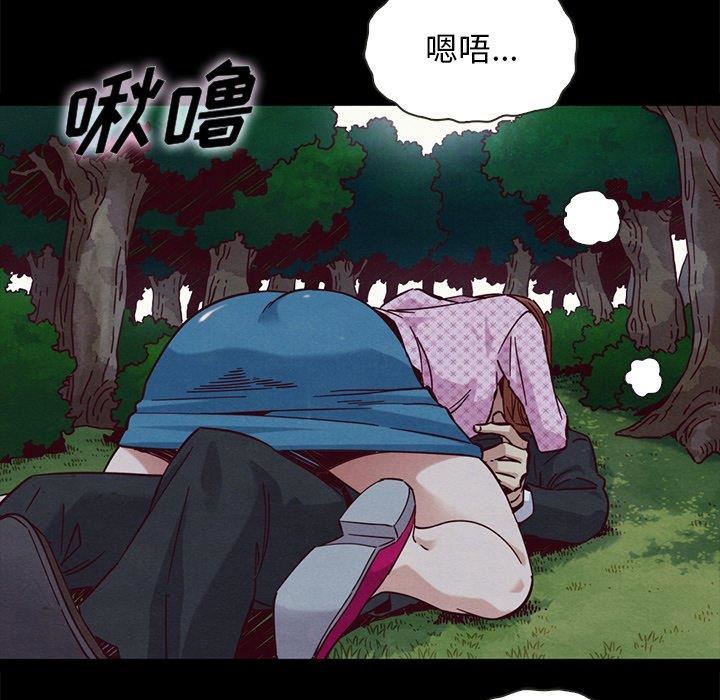 韩国漫画坏血/沉沦韩漫_坏血/沉沦-第52话在线免费阅读-韩国漫画-第23张图片