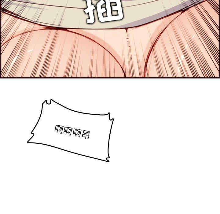 韩国漫画妈妈是女大学生韩漫_妈妈是女大学生-第62话在线免费阅读-韩国漫画-第25张图片