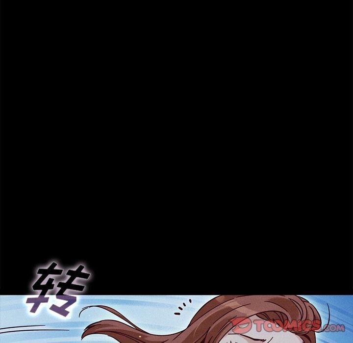 韩国漫画坏血/沉沦韩漫_坏血/沉沦-第52话在线免费阅读-韩国漫画-第27张图片