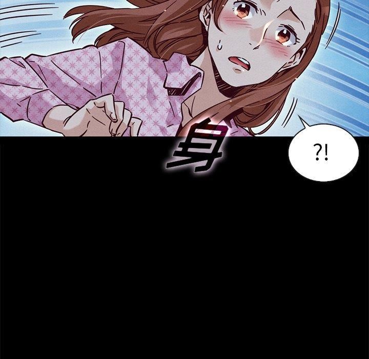 韩国漫画坏血/沉沦韩漫_坏血/沉沦-第52话在线免费阅读-韩国漫画-第28张图片