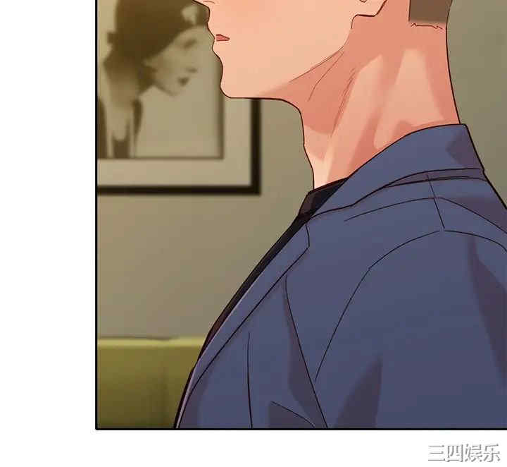 韩国漫画女神写真韩漫_女神写真-第57话在线免费阅读-韩国漫画-第23张图片