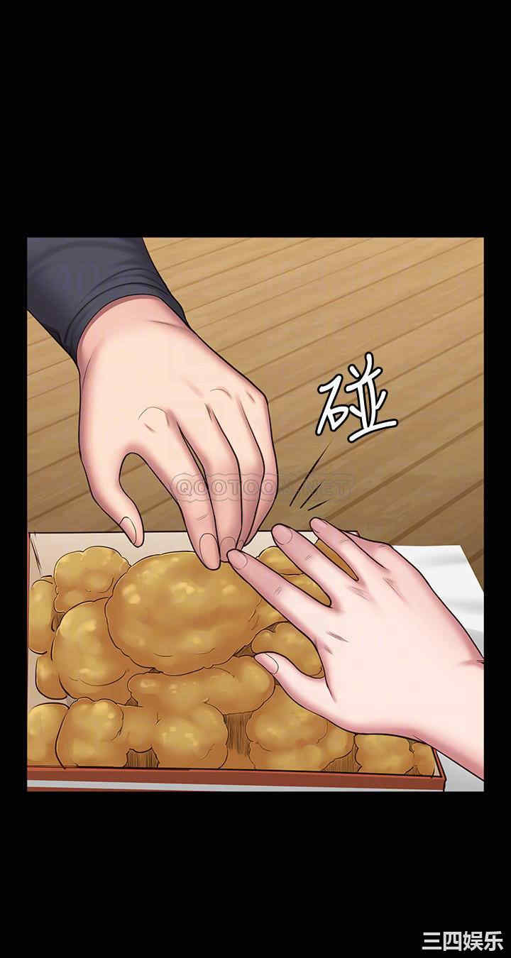 韩国漫画韩漫_健身教练-第85话在线免费阅读-韩国漫画-第11张图片